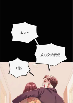 第206頁圖