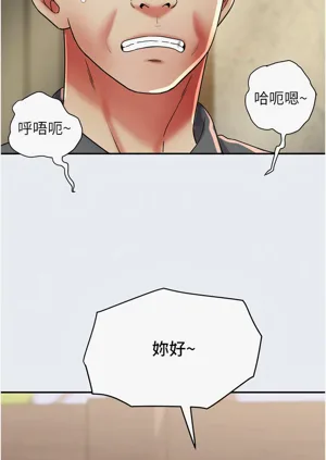第213頁圖