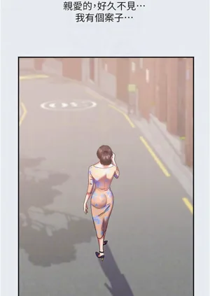 第222頁圖