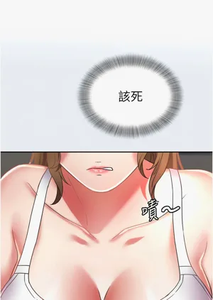 第223頁圖