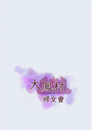 第225頁圖