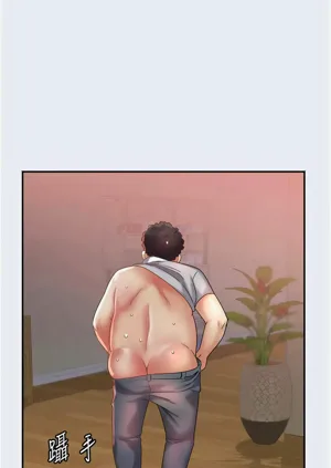第232頁圖