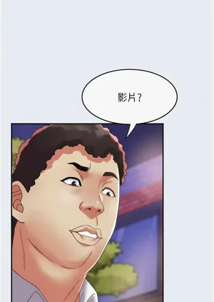 第234頁圖