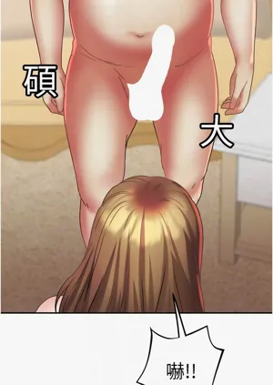 第244頁圖