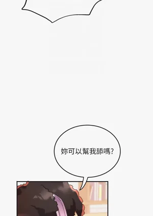 第246頁圖