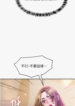 第252頁圖