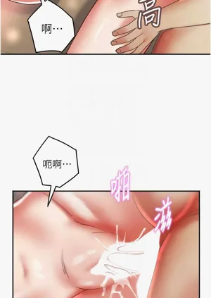 第253頁圖