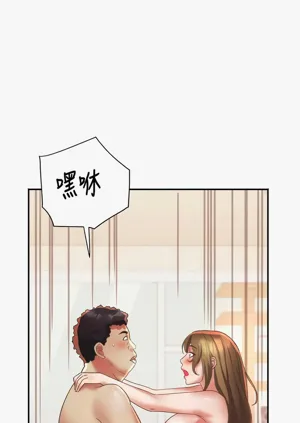 第254頁圖