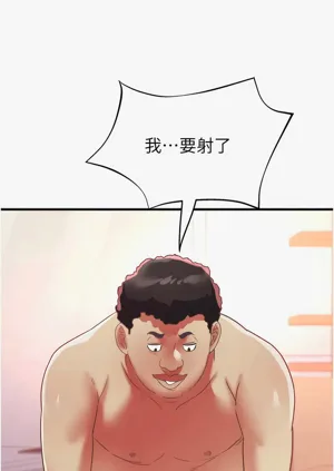 第258頁圖