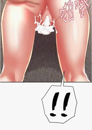 第260頁圖