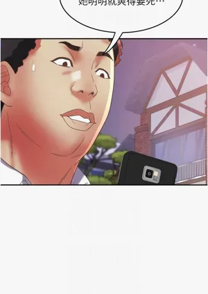 第261頁圖