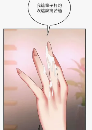 第262頁圖
