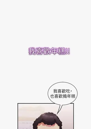 第263頁圖