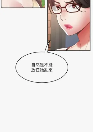 第264頁圖