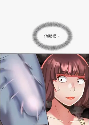 第267頁圖