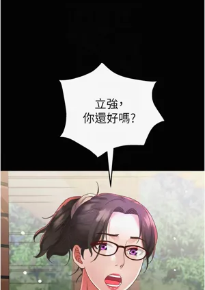 第270頁圖