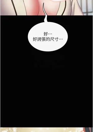 第272頁圖