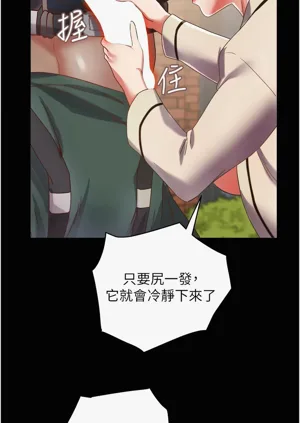 第273頁圖
