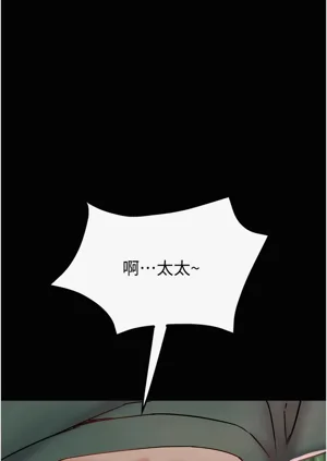 第275頁圖