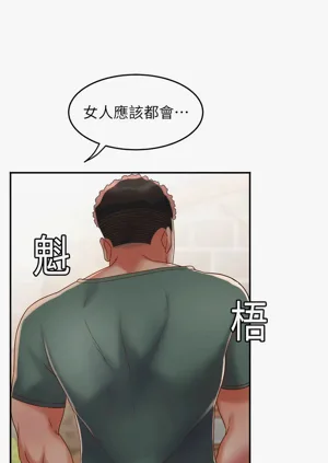 第280頁圖