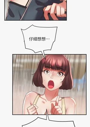 第282頁圖