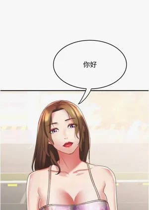 第284頁圖