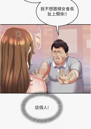 第287頁圖