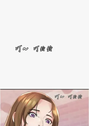第289頁圖