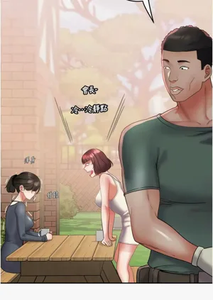 第291頁圖