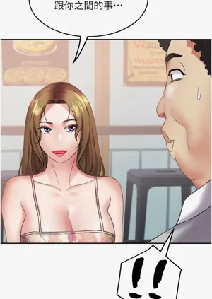 第292頁圖