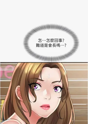 第293頁圖