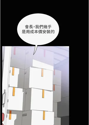第295頁圖