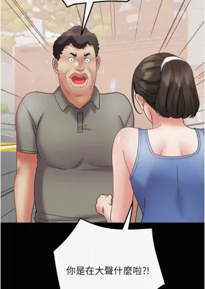第296頁圖