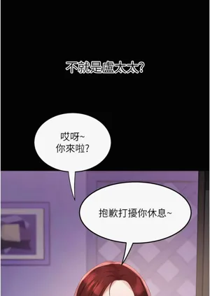 第297頁圖