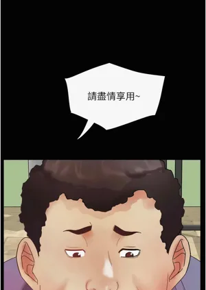 第301頁圖