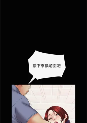 第302頁圖