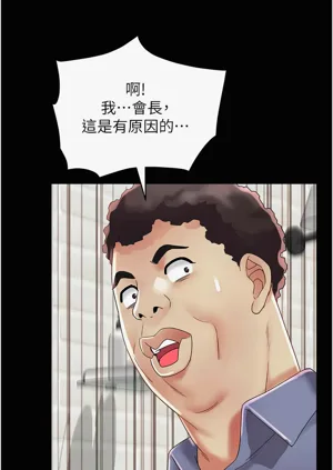 第304頁圖