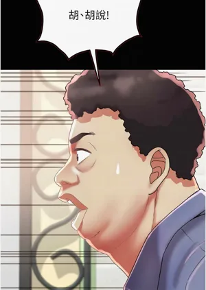 第305頁圖