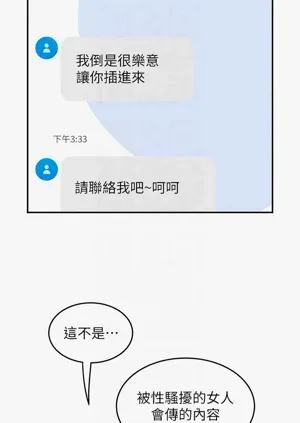 第309頁圖