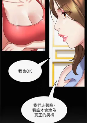 第31頁圖