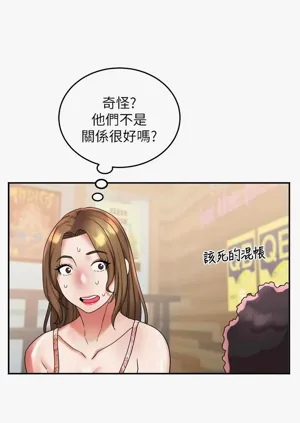 第310頁圖