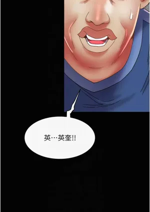 第311頁圖