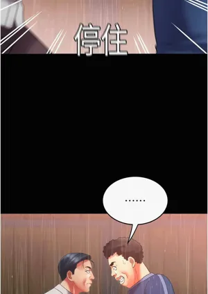 第312頁圖
