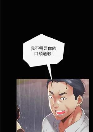 第315頁圖