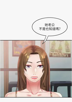 第316頁圖