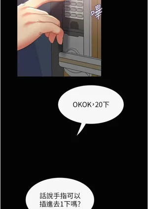 第317頁圖