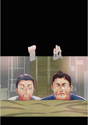 第319頁圖
