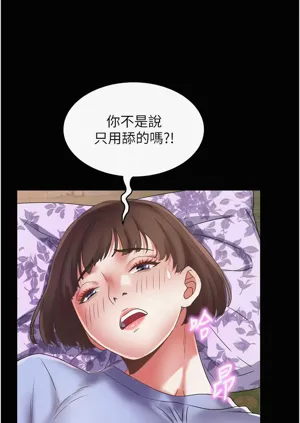 第323頁圖