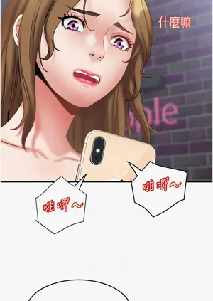 第326頁圖
