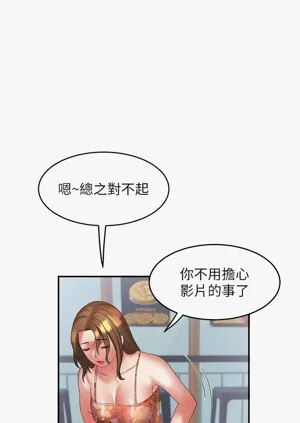 第327頁圖